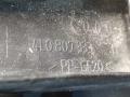 Крепление бампера переднего Audi Q7 4L 2008, 4.2 л., BAR, бензин, внедорожник 5 дв., 4L0807333 - фото №9