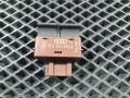 кнопка открытия багажника Audi A6 4F/C6 2007, 3.2 л., BKH, бензин, АКПП, седан, 4F0959833A - фото №7