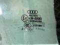 стекло двери передней правой Audi A7 4G 2012, 3.0 л., CGXB, бензин, АКПП, хетчбэк 5 дв. - фото №8