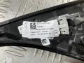 накладка на торпедо (консоль) Audi A6 4G/C7 [рестайлинг] 2014, 3.0 л., CGWC, бензин, АКПП, седан, 4G1853190BH - фото №11