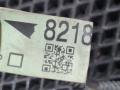 проводка бампера Lexus LS 4 поколение [рестайлинг] 2011, 4.6 л., 1UR-FSE, бензин, АКПП, седан, 8218350011, 8218350011 - фото №8
