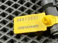форсунка Infiniti FX35 2 поколение 2011, 5.0 л., VK50VE, бензин, АКПП, внедорожник 5 дв., FBY8090 - фото №6
