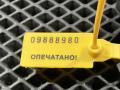 блок управления сигнализацией Porsche Cayenne 955 2005, 4.5 л., M 48.00, бензин, АКПП, внедорожник 5 дв., 7L0907719A - фото №7
