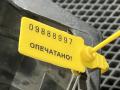 Крепление бампера заднего Audi A8 D2/4D [рестайлинг] 2001, 4.2 л., AQF, бензин, 4D0807572A - фото №7