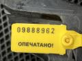 Крепление бампера заднего Audi A8 D2/4D [рестайлинг] 2001, 4.2 л., AQF, бензин, 4D0807572A - фото №7