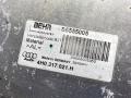 радиатор АКПП Audi A8 D4/4H 2011, 4.2 л., CDRA, бензин, АКПП, седан, 4H0317021H, 4H0317021R - фото №10