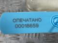 бачок омывателя Audi Q7 4L 2008, 4.2 л., BAR, бензин, АКПП, внедорожник 5 дв., 4L0955453 - фото №8