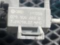электромагнитный клапан Audi Q7 4L [рестайлинг] 2012, 3.0 л., CTWB, бензин, АКПП, внедорожник 5 дв., 079906283D - фото №6