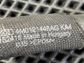 патрубок (трубопровод, шланг) Audi Q7 4M 2015, 3.0 л., CREC, бензин, АКПП, внедорожник 5 дв., 4M0121448AG - фото №8