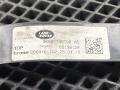 Антенна системы комфортного доступа Jaguar XE 1 поколение 2016, 3.0 л., 306PS, бензин, АКПП, седан, GK6214E108AB, GK6214E110AA, LR082100, LR070878, LR070879, T2H31251, T2H31252 - фото №12