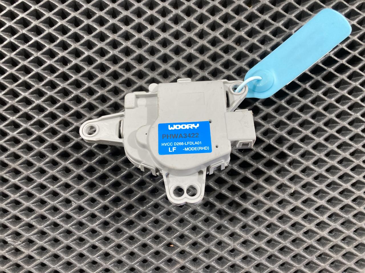 моторчик заслонки печки Kia K5 3 поколение 2020, 1.6 л., G4FP, бензин, АКПП, D266-LFDLA01 - фото №1