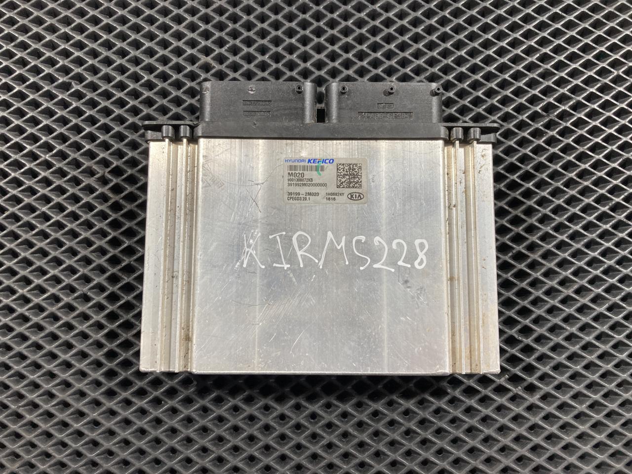 блок управления двигателем Kia K5 3 поколение 2020, 1.6 л., G4FP, бензин, АКПП, 391992M020, 39121-2MKT0 - фото №1