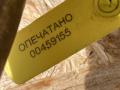 глушитель Land Rover Range Rover Sport 2 поколение 2016, 3.0 л., дизель, внедорожник 5 дв., FK625K254BG, LR135015 - фото №9
