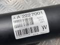 карданный вал Mercedes-Benz S-Класс W222/C217/A217 2014, 4.7 л., M 278.929, бензин, АКПП, внедорожник 3 дв., A2227001, A2224107001 - фото №10