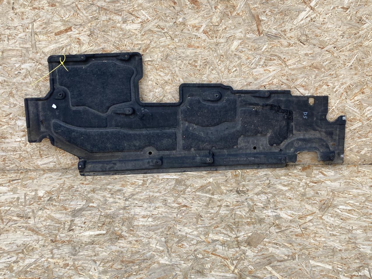 защита днища Audi A8 D5 2019, 3.0 л., АКПП, седан, 4N4825208C, 4N4825208D - фото №1