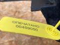 бампер задний Land Rover Range Rover Sport 2 поколение 2016, 3.0 л., дизель, АКПП, внедорожник 5 дв., DK6217927AAW - фото №14