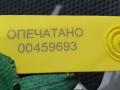 радиатор кондиционера Jaguar XJ 4 поколение 2012, 3.0 л., бензин, седан, C2D26543, C2D18414, C2D4078, BW9319710AA - фото №12