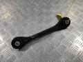 рычаг задний нижний Audi A6 4G/C7 [рестайлинг] 2017, 3.0 л., CREC, бензин, АКПП, седан, 8K0501529L - фото №2