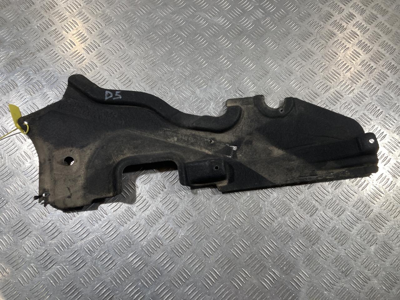 защита днища Audi A8 D5 2018, 3.0 л., DHXA, дизель, АКПП, седан, 4N0825216D - фото №1