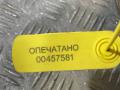 генератор Porsche Cayenne 955 2005, 4.5 л., M 48.00, бензин, АКПП, внедорожник 5 дв., 94860301502 - фото №11
