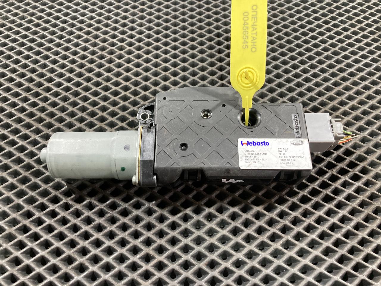 двигатель электролюка Land Rover Discovery 5 поколение 2017, 3.0 л., бензин, АКПП, внедорожник 5 дв., HY3253508BA, LR159177, LR083256, LR100590, LR101102 - фото №1