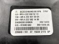 блок управления ручником Mercedes-Benz S-Класс W222/C217/A217 2015, 4.7 л., M 278.928, бензин, АКПП, седан, A2229005210 - фото №5