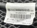 минусовой провод аккумулятора Audi A8 D4 [рестайлинг] 2016, 3.0 л., CREC, бензин, АКПП, седан, 4H0915181G - фото №7