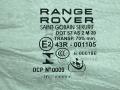 стекло двери передней правой Land Rover Range Rover Evoque 1 поколение [рестайлинг] 2016, 2.0 л., бензин, АКПП, внедорожник 5 дв., LR044525 - фото №7
