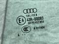 стекло двери задней левой Audi A8 D4/4H [рестайлинг] 2014, 4.2 л., CDRA, бензин, АКПП, седан, 4H4845205 - фото №8