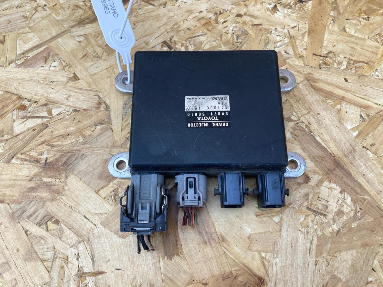 блок управления форсунками Lexus LS 4 поколение 2009, 5.0 л., 2UR-FSE, бензин, АКПП, седан, 8987150010, 1310001510 - фото №1