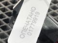 датчик удара Land Rover Range Rover Sport 2 поколение [рестайлинг] 2017, 5.0 л., 508PN, бензин, АКПП, внедорожник 5 дв., CK52-14C676-AA, LR028860, LR043878, C2Z25486 - фото №7