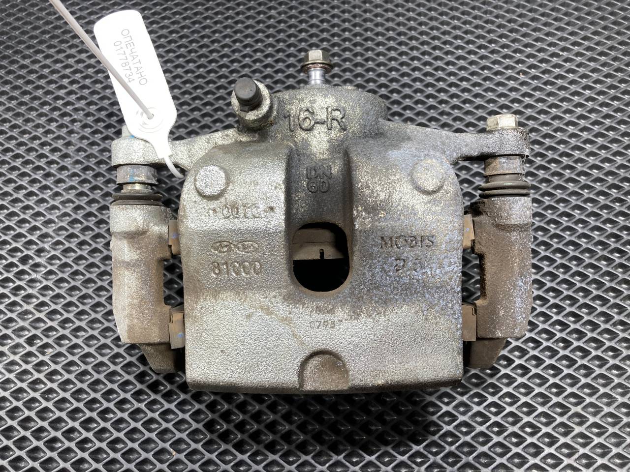 суппорт передний правый Kia K5 3 поколение 2020, 1.6 л., G4FP, бензин, АКПП, 58130L0000 - фото №1