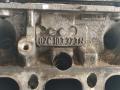 головка блока цилиндров Audi A8 D3 [рестайлинг] 2007, 6.0 л., BHT, бензин, АКПП, седан, 07C103373N - фото №18