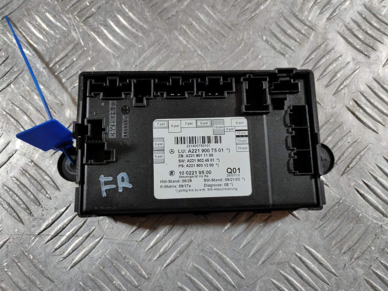 модуль управления двери Mercedes-Benz S-Класс W221 2008, 5.5 л., M 273.961, бензин, АКПП, седан, A2219007501, A2219011100 - фото №1
