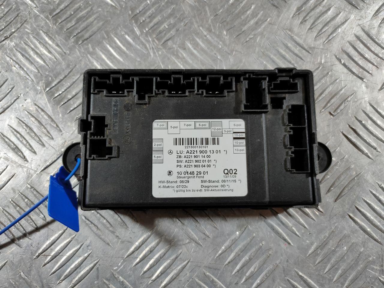 модуль управления двери Mercedes-Benz S-Класс W221 2008, 5.5 л., M 273.961, бензин, АКПП, седан, A2219001301, A2219001400 - фото №1