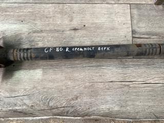 Реактивная тяга задней подвески DAF CF-series 1 поколение 2014, 10.8 л., MX-11, дизель, АКПП, белый, правый руль