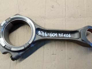 шатун DAF XF 106 1 поколение 2016, 1940353