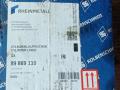 гильза цилиндра MAN TGA 1 поколение 2008, 12.8 л., D 2876 LF 01, дизель, 89869110 - фото №2