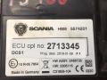 модуль управления двери Scania S 6 поколение 2018, 2486735, 2708292, 2713345 - фото №5