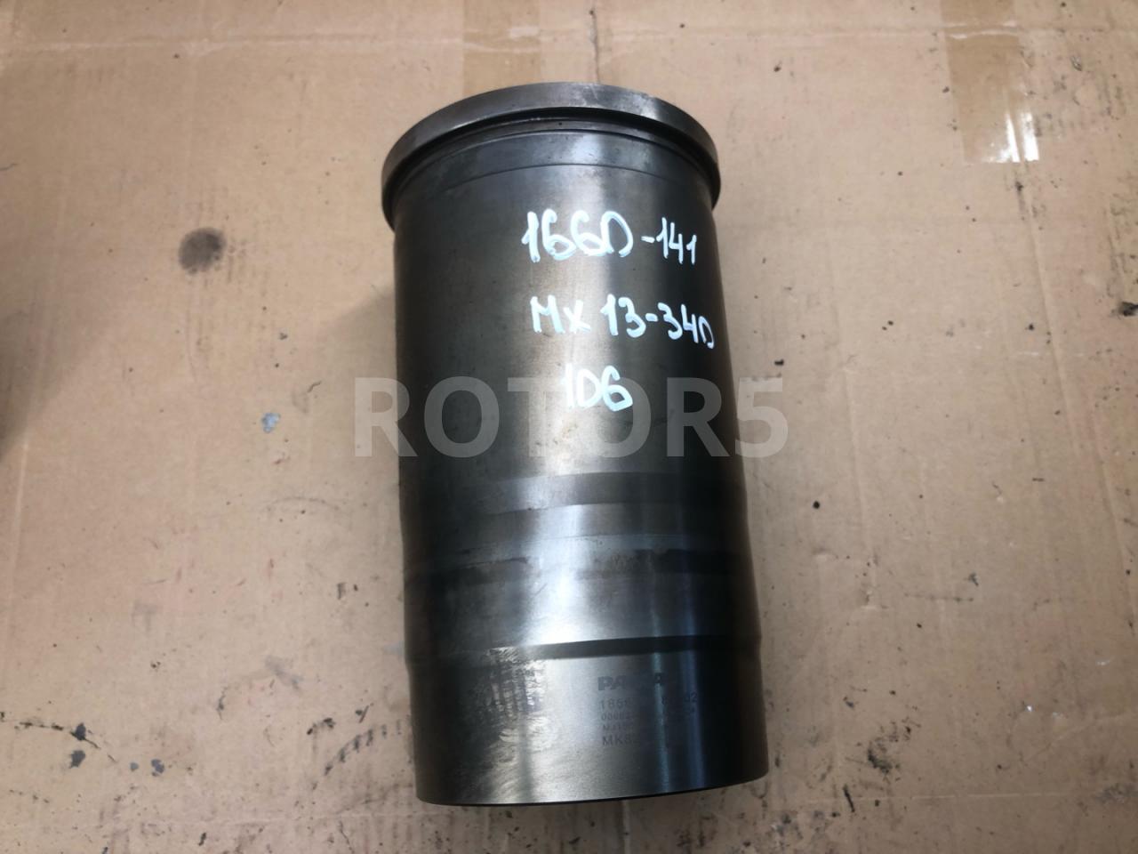 гильза цилиндра DAF XF 106 1 поколение 2015, 12.9 л., MX-13 340, дизель, 1856324 - фото №1