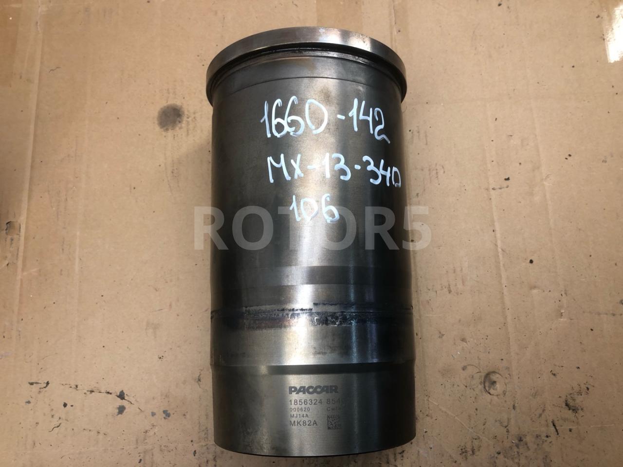 гильза цилиндра DAF XF 106 1 поколение 2015, 12.9 л., MX-13 340, дизель, 1856324 - фото №1