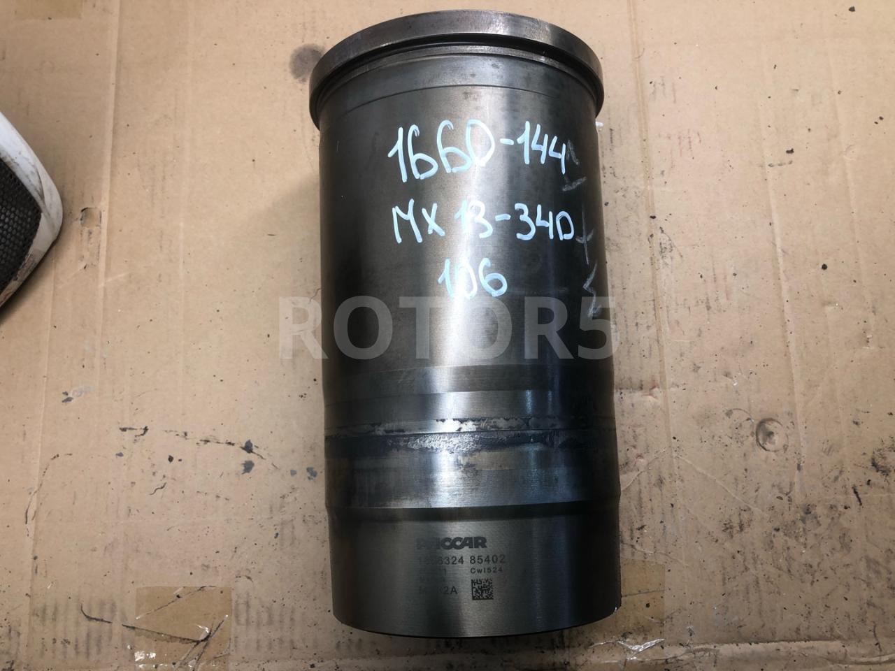 гильза цилиндра DAF XF 106 1 поколение 2015, 12.9 л., MX-13 340, дизель, 1856324 - фото №1