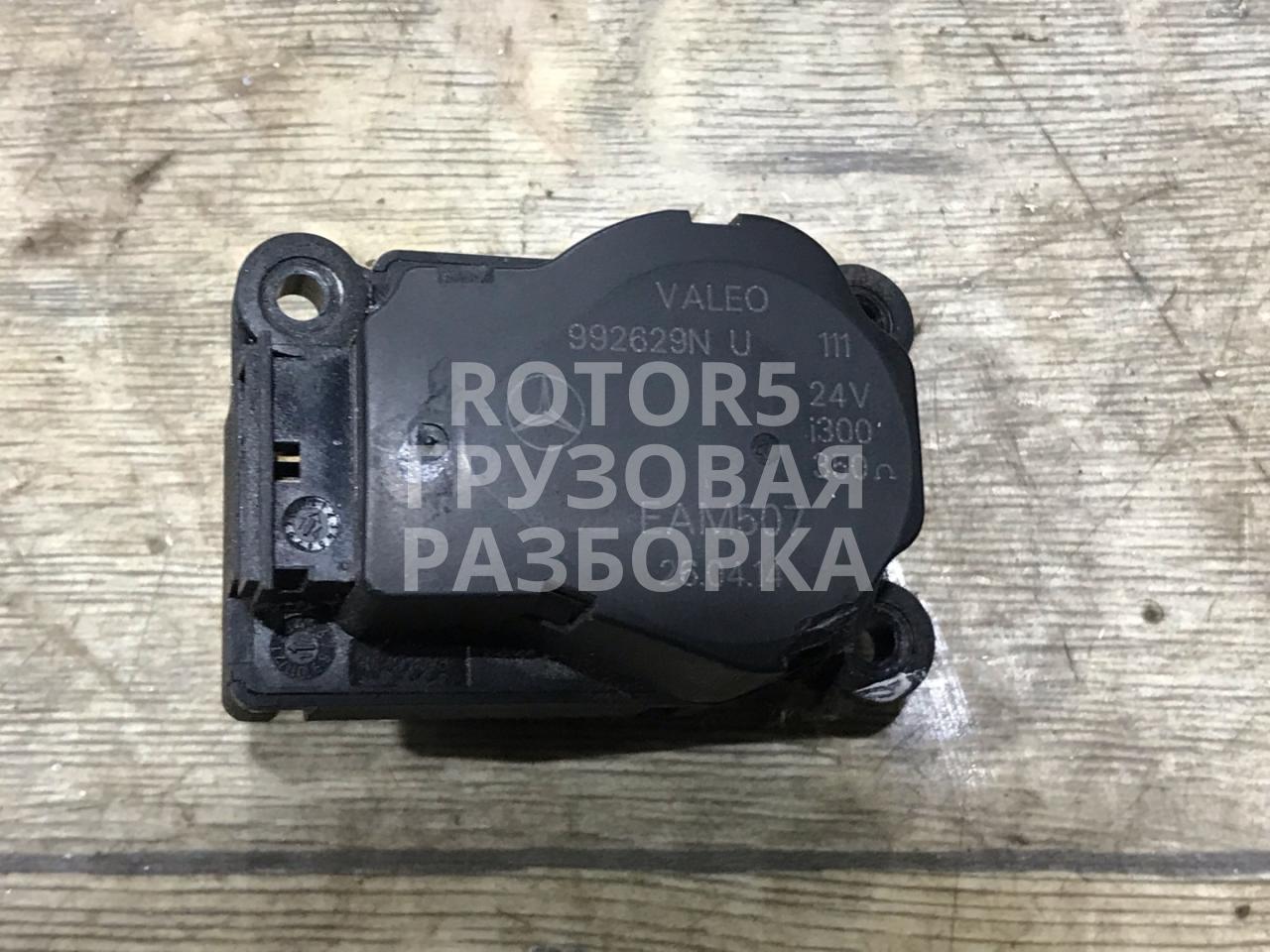 моторчик заслонки печки Mercedes-Benz Actros 4 поколение (MP4) 1845LS 2014, 12.8 л., OM 471.900, дизель, АКПП, белый, 992629NU - фото №1