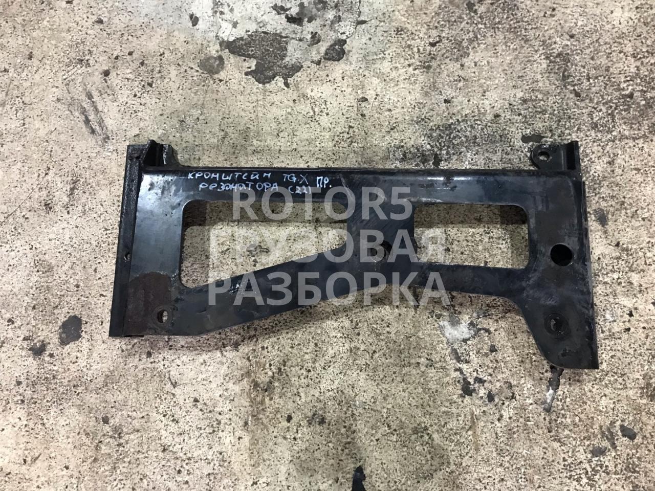 кронштейн глушителя MAN TGX 1 поколение 2015, 12.4 л., D 2676 LF 46, дизель, АКПП - фото №1