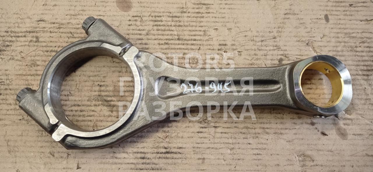 шатун Mercedes-Benz Actros 3 поколение (MP3) 2012, 11.9 л., электро, 75082 - фото №1