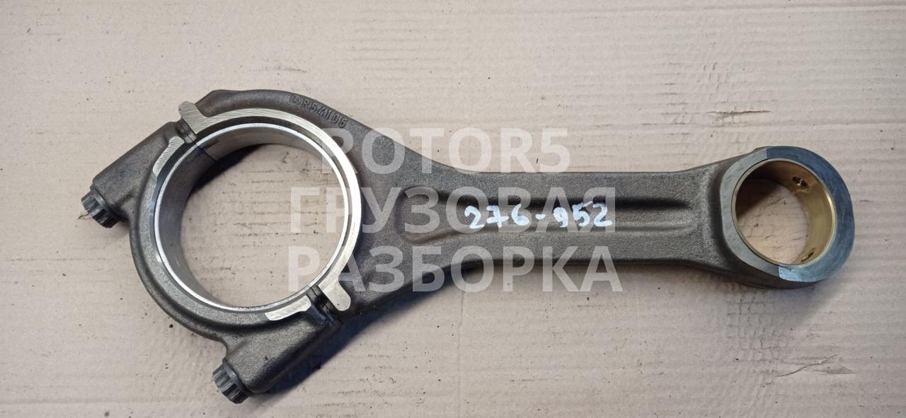 шатун Mercedes-Benz Actros 3 поколение (MP3) 2012, 11.9 л., OM541, дизель, R54105 - фото №1