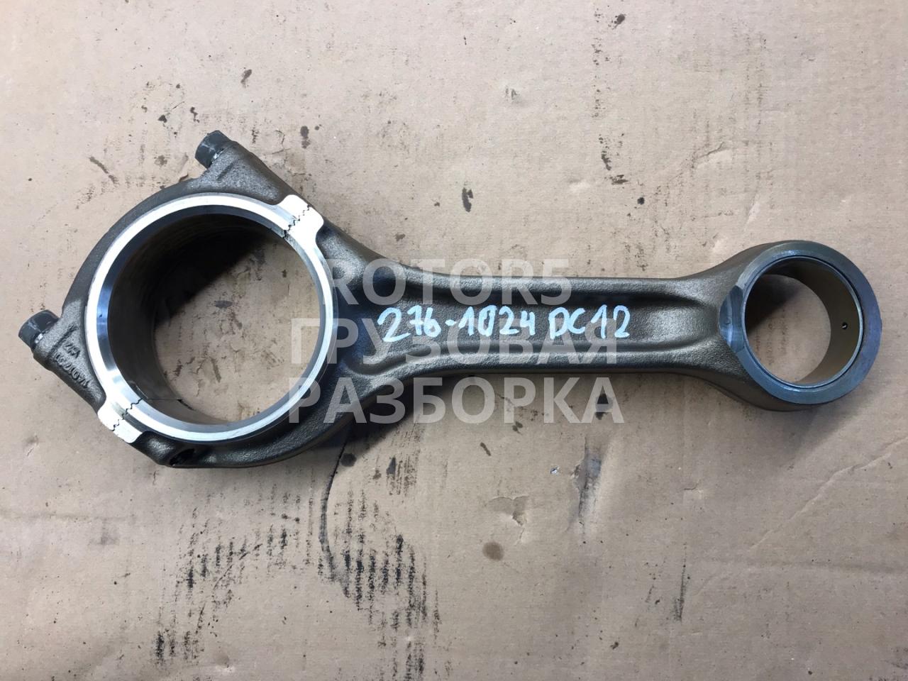 шатун Scania 124 4 поколение 2003, 12.9 л., DC 12.01, дизель, АКПП, 1401731 - фото №1