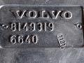 корпус воздушного фильтра Volvo FM 2 поколение 2011, 8149319 - фото №5