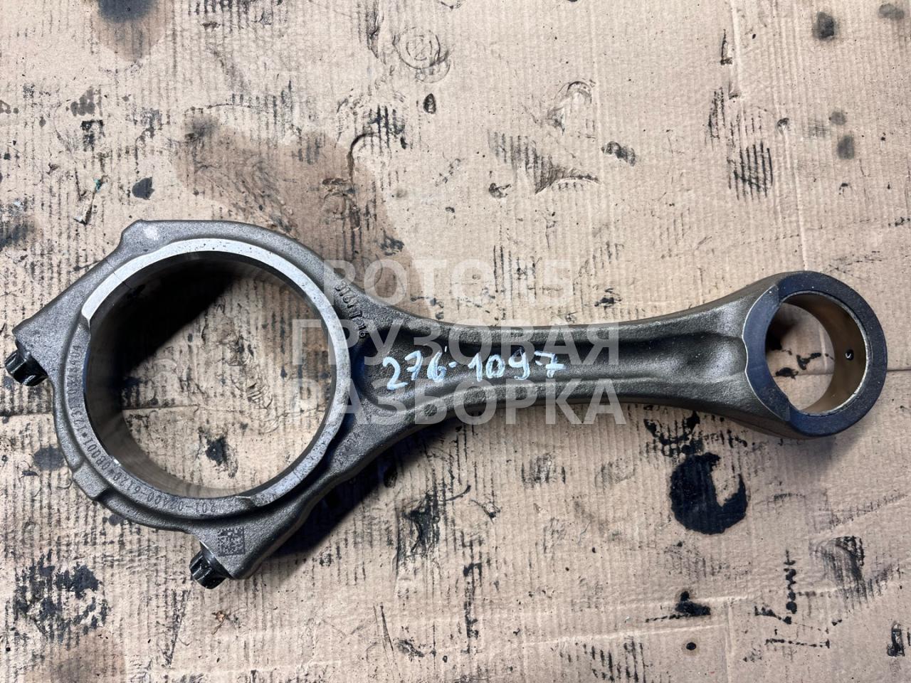 шатун MAN TGX 1 поколение 2015, 10.5 л., D 2066 LF 45, дизель, 3161 - фото №1