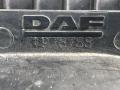 кассета радиаторов DAF XF 106 1 поколение 2018, 1960437, 2125896, 1978788, 2125241, 2050841, 2125896, DR424005 - фото №12